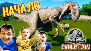 Начало игры Jurassic World Evolution #1