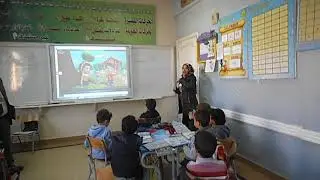 A song in the first grade primary