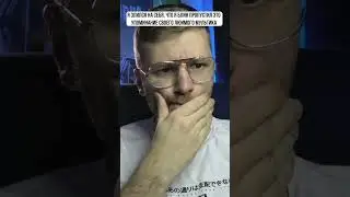 Ужасная отсылка в мультике Тайна Коко! Что это значит!?