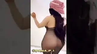 رقص منزلي ساخن نار 🔥🔞💯