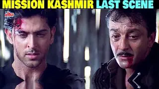 मुजे मार डाल अल्ताफ, पर कश्मीर को बचा लो | Mission Kashmir Last Scene | Hrithik Roshan & Sanjay Dutt