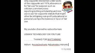 How To Viral Short Video On Youtube | Shorts Video Viral Kaise Kare 2022 #shorts
