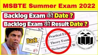 MSBTE New Update MSBTE Backlog Exam Date & Msbte Result Date Msbte College Opening?