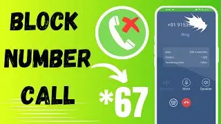 Block Number Par Call Kaise Lagaye? (How To Call Someone Who Blocked Your Number) Fast Call