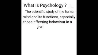 What is Psychology (Definition of Psychology)?