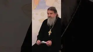 СЫН КУРИТ ЭЛЕКТРОННЫЕ СИГАРЕТЫ В 12 ЛЕТ. КАК СПАСТИ? о. Андрей Лемешонок
