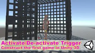 Unity 3D Activate/De-activate Trigger Animation. Intro To Unity 3D Lesson04