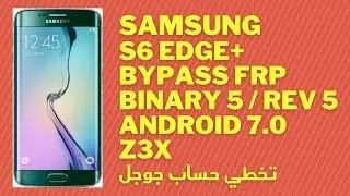 Samsung S6 EDGE PLUS (G928F, G928C ) FRP BYPASS 7.0 U5 | GOOGLE ACCOUNT RESET DONE BY Z3X