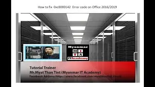 How to fix  0xc0000142  Error code on Office 2016&2019