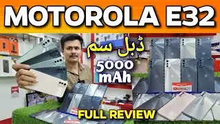 Motorola E32 Dual Sim | New Model  2022 | Motorola New Model Full Review