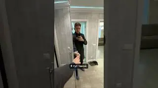КВАРТИРА ТОЛЬКО ДЛЯ СЕМЬИ