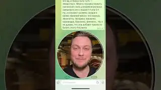 Интерактивный перформанс в Москве | 9 декабря 