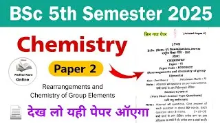 bsc 5th semester chemistry | paper 2 | important questions | model paper 2025 | question paper 2025