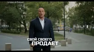 Н.В.ГОГОЛЬ. ФРАГМЕНТ ПОВЕСТИ 