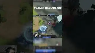 Шард На Дровку В Патче 7.33 | Dota 2