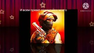 Досмотри до конца это важно Пока до следующей субботы или воскресенье