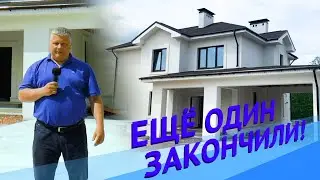 Дом из газобетона. Утепленный фасад.