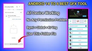 PERMISSION FIX GFX TOOL FOR ALL ANDROID VERSION • ANDROID 14 GFX TOOL PERMISSION FIX