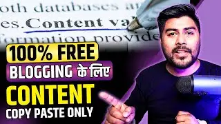 Google Bard will give you Content for your Blogging? SEO Content and Plagiarism Free? 