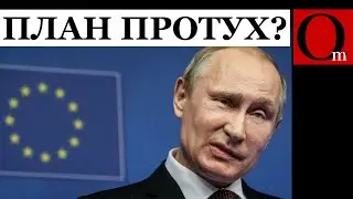 СВО началась в 2014-м году. 200-тая бригада армии РФ в Украине уже более 10 лет!