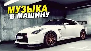 Скриптонит  - Ты пахнешь  как любовь remix