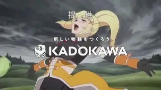 この素晴らしい世界に祝福を!　次回予告集