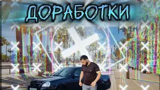 доработки на Приоре 🔧 не большой обзор на город 🏙️ #приора #priora #avto #remont #тюнинг