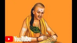 Chanakya Niti: చాణక్య నీతి ప్రకారం ఈ వ్యక్తులు మాట్లాడేటప్పుడు అడ్డుకోవద్దు, ఎందుకో తెలుసా..?