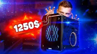 🔥СБОРКА ЛЬДА И ПЛАМЕНИ за 1250$!