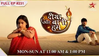 Rathis celebrate Sooraj's win! | S1 | Ep.231 | Diya Aur Baati Hum