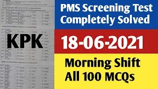 KPK PMS Screening Test 2021 Completely Solved || PMS Screening Test 2021 Solved || KPK PMS Test 2021