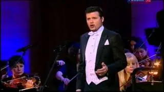 Максим Катырев - 