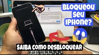 IPHONE BLOQUEADO? - VEJA AQUI COMO DESBLOQUEAR - IPHONE INATIVO - PARA TODOS OS IPHONES