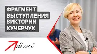 Стресс-менеджмент: как повысить продуктивность сотрудников в условиях турбулентности