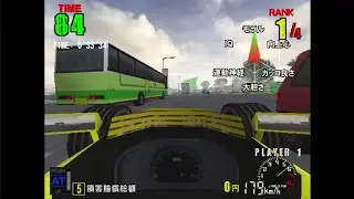 THRILL DRIVE 2 [スリルドライブ2] -F1 - EUROPE RACE NO CRASH