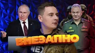 Двойник Путина заговорил. Шойгу готовит переворот / ПОСРЕДИ