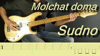 Molchat doma - Sudno / Молчат дома - Судно (Bass cover with TABS)