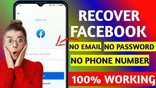 Recover Hacked Facebook Account Without Email,Password And Phone | Facebook Kaise Recover Karen 2023