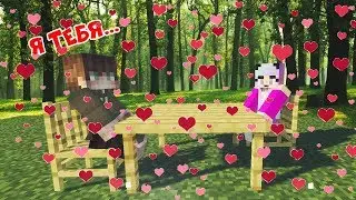 КОЛЯ ПРИЗНАЛСЯ МНЕ В ЛЮБВИ В РЕАЛЬНОЙ ЖИЗНИ В МАЙНКРАФТ | НУБИК В MINECRAFT ДЕВУШКА И ПРО МУЛЬТИК