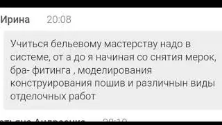 Повтор мастер-класса сегодня 9 мая в 