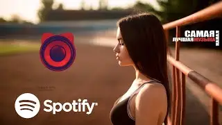 Spotify | Лучшее