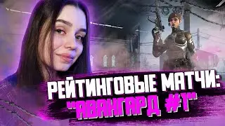 РЕЙТИНГОВЫЕ МАТЧИ СО ЗРИТЕЛЯМИ (ВАРФЕЙС/WARFACE)💙КОД:СИБИРЬ💙