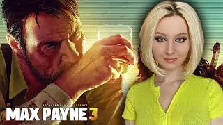 ФИНАЛ - ПРОБИВАЕМ ДНО СТАКАНА В MAX PAYNE 3 - ПЕРВОЕ прохождение - Макс Пейн 3 ► forestcatplay