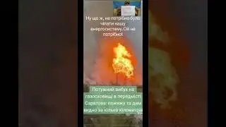 Буде ще більше , F-16 готові