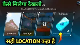 TREASURE HUNT EVENT FREE FIRE | HOW TO COMPLETE TREASURE HUNT EVENT IN FREEFIRE| FREE FIRE NEW EVENT