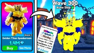 😱OMG🔥NEW ULTIMATE!!☠️I GOT🤑NEW *GOLDEN TITAN SPEAKERMAN*🥵😳-ROBLOX toilet tower defense