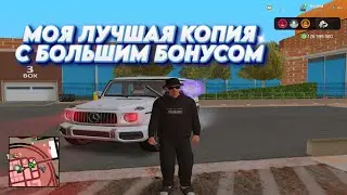 ✅ МОЯ ЛУЧШАЯ КОПИЯ АРИЗОНА РП в САМП! БОЛЬШОЙ БОНУС И АДМИНКИ ПРИ ВХОДЕ | ФУЛЛ МОД ARIZONA RP 2024