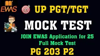 ENGLISH TGT/PGT EXAM. Practice PG203 P2| Preparation For Selection | Language + Literature Top MCQs