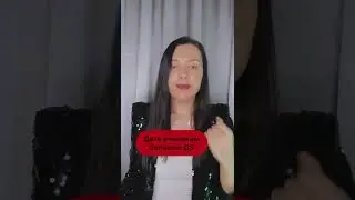 Как создать курс, который приведёт ученика к результату?