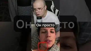 КАШЕ ИЗМЕНИЛ МАЗЕЛАВ 
